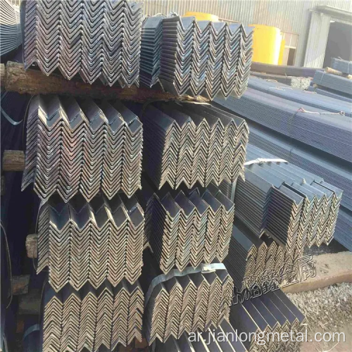 SS400-SS540 Series Series Hot Rolled Angel Steel